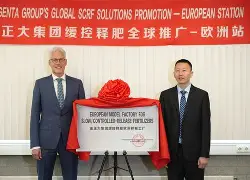 费城76人训练开放日；今夜迎来里程碑引欢呼；NBA常规赛在即；资深球员宣示担当