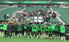 风云突变北京国安集结日强势反弹，欧超杯版图或变，压力陡增，高层口径保持一致